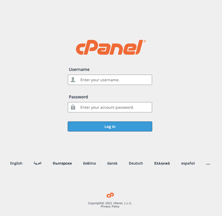 cPanel cPanel hosting with cPanel